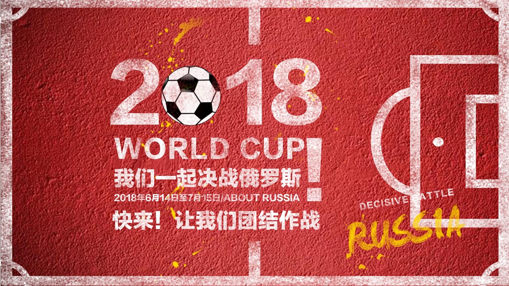 潜在影响博