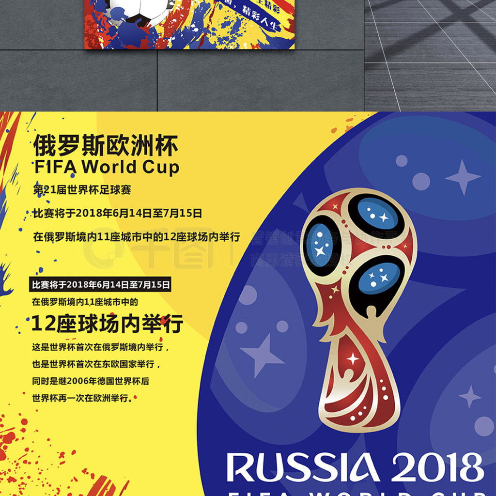 疑对其他