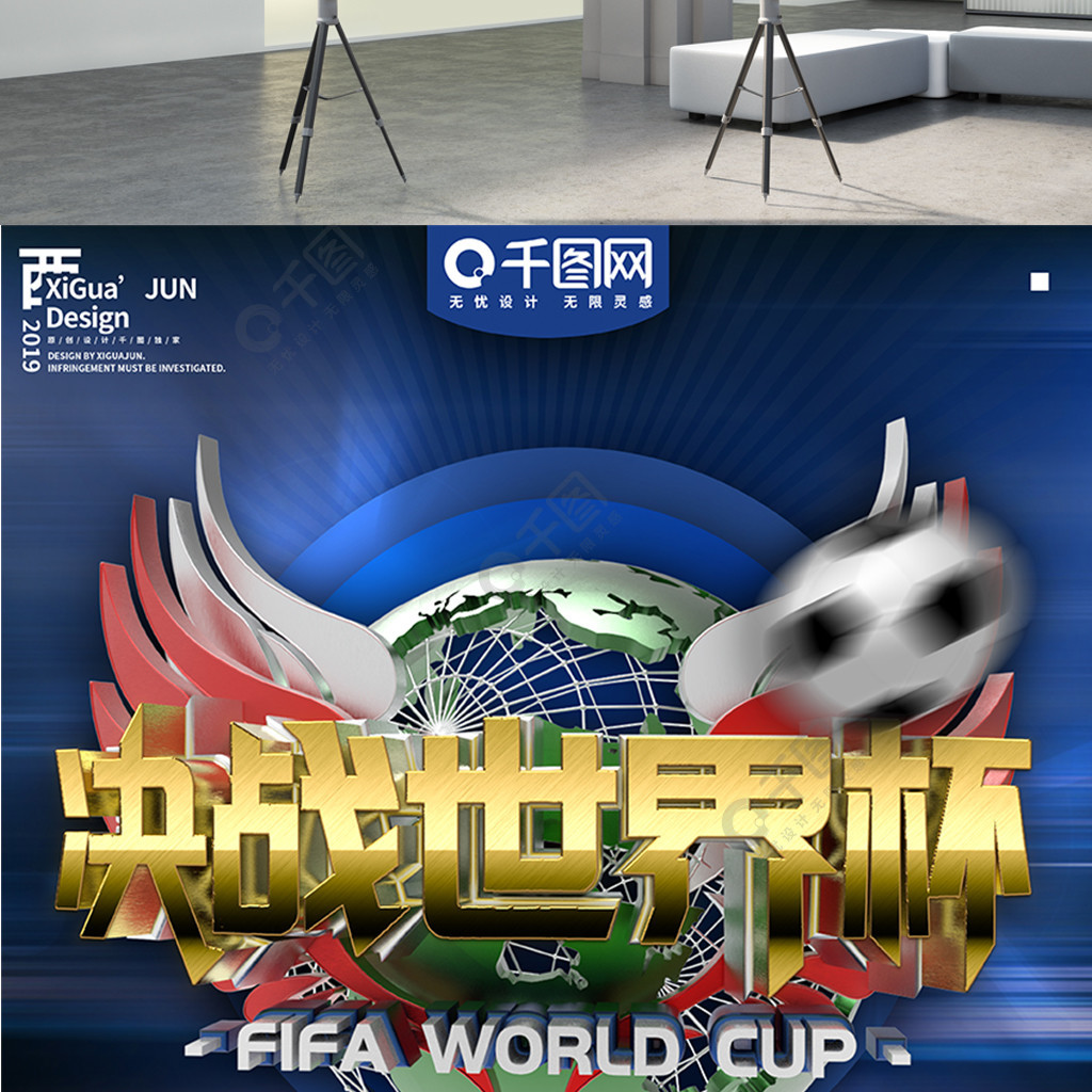 量约纳坦