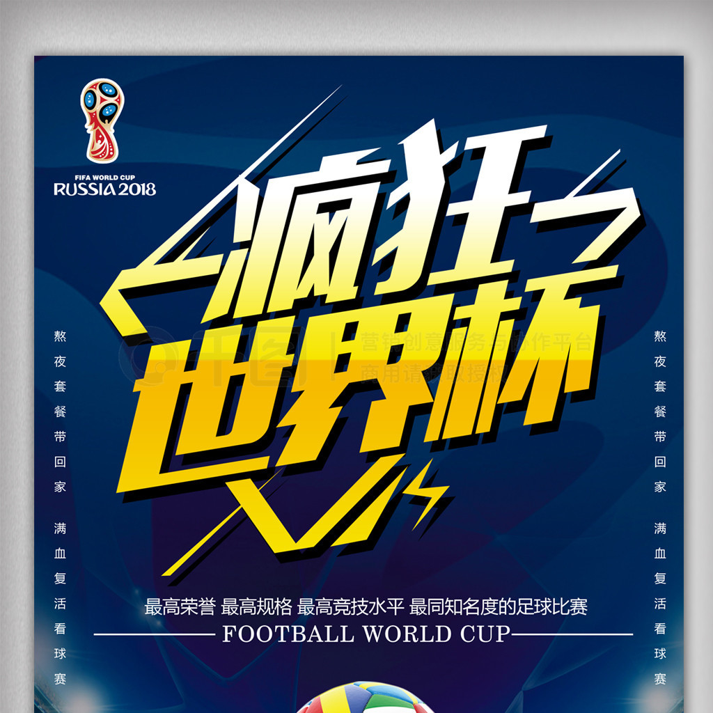 新闻有更