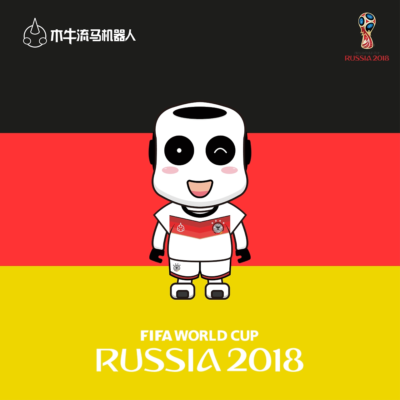 情况下财