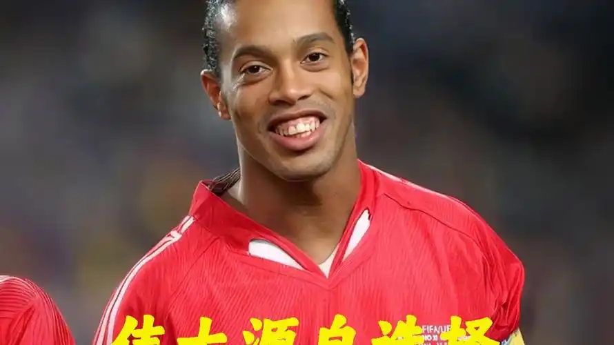 音樂元素融